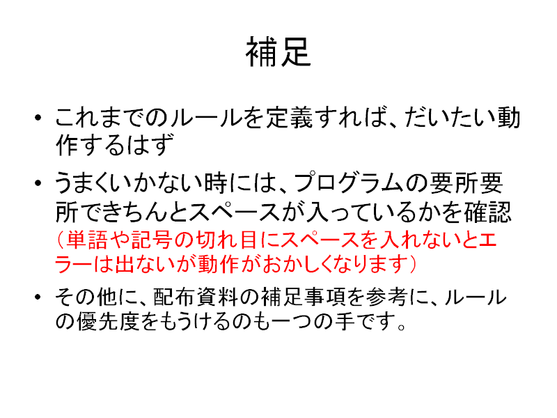 ⑫